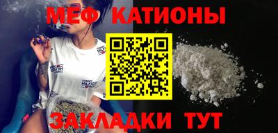 кокаин колумбия Первоуральск