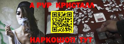 амфетамин Пенза