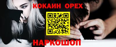 амфетамин Пенза