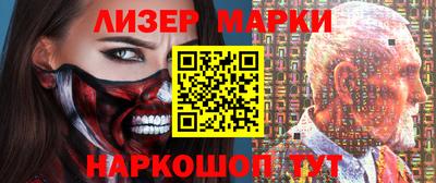 амфетамин Пенза