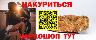 амфетамин Пенза