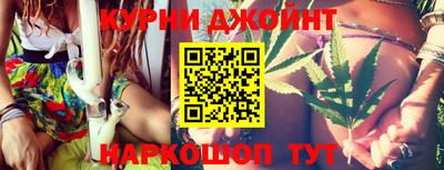 кокаин Партизанск