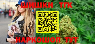 кокаин колумбия Первоуральск