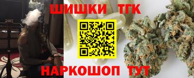 кокаин колумбия Первоуральск