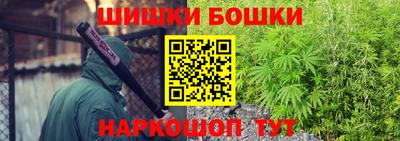 амфетамин Пенза