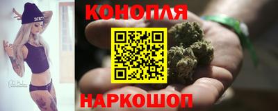 кокаин Партизанск