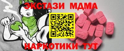 кокаин колумбия Первоуральск