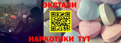 кокаин колумбия Первоуральск