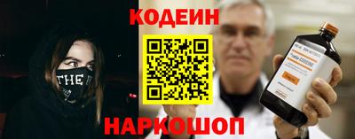 кокаин колумбия Первоуральск