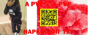 кокаин колумбия Первоуральск