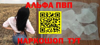 кокаин колумбия Первоуральск