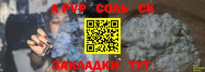 кокаин колумбия Первоуральск