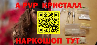 кокаин колумбия Первоуральск