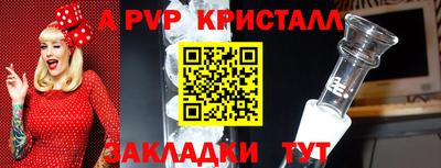 кокаин колумбия Первоуральск