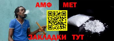 кокаин Партизанск