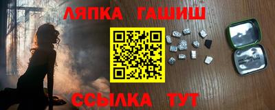 кокаин колумбия Первоуральск