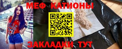 кокаин колумбия Первоуральск