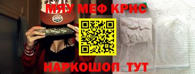 кокаин колумбия Первоуральск