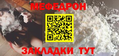кокаин колумбия Первоуральск